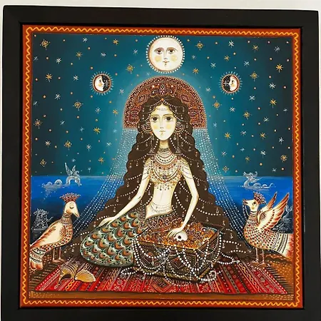 Sirene At Almar *